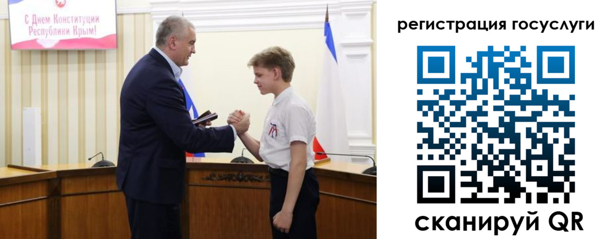 миграционный учет в Москве